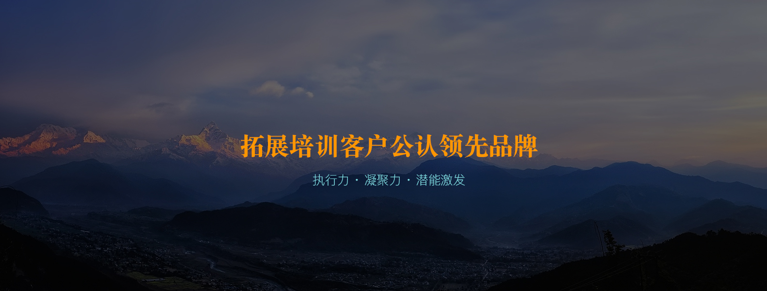 博纳世纪